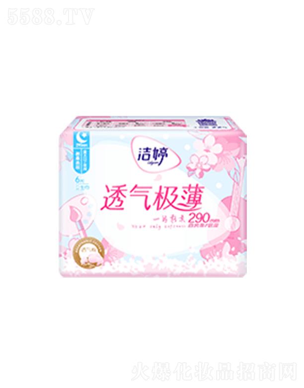 �����z���ɷ����޹�˾������͸��O��1.0��ҹ��290