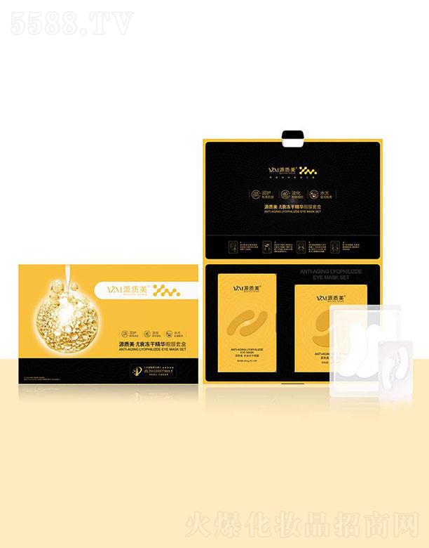 �V�|��ܲˎ�I(y��)�Ƽ����޹�˾���V�|��ܲ  Դ�|(zh��)����˥���ɾ��A��Ĥ�׺�  ������Ȧ   �a(b��)ˮ����