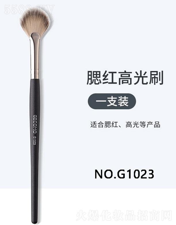 ���^�Ѕf(xi��)���(x��)�������޹�˾��GECOMO�������t�߹�ˢ