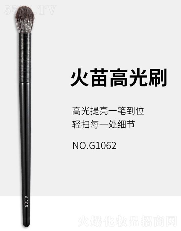 ���^�Ѕf(xi��)���(x��)�������޹�˾��GECOMO���ɻ���߹�ˢ