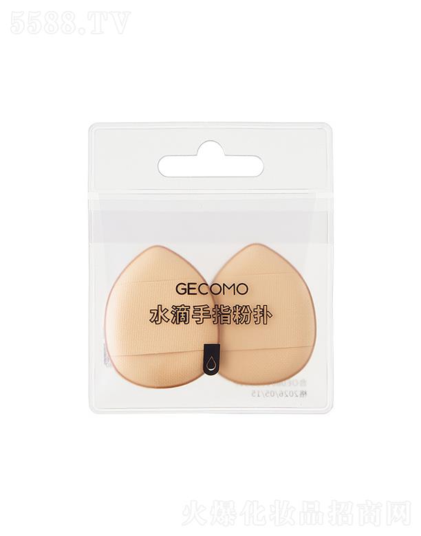 ���^�Ѕf(xi��)���(x��)�������޹�˾��GECOMOˮ����ָ�ۓ�