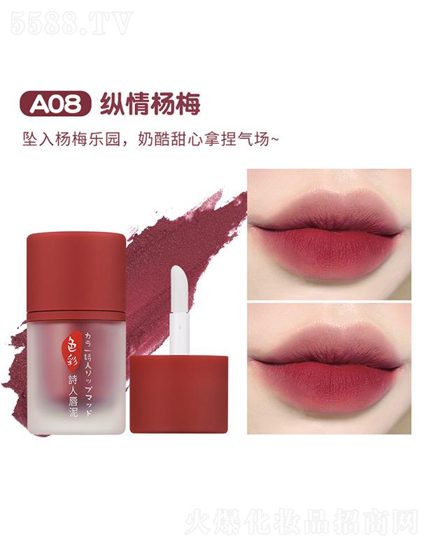 ���^�Ѕf(xi��)���(x��)�������޹�˾������ɫ��Ԋ�˴���A08�v���÷