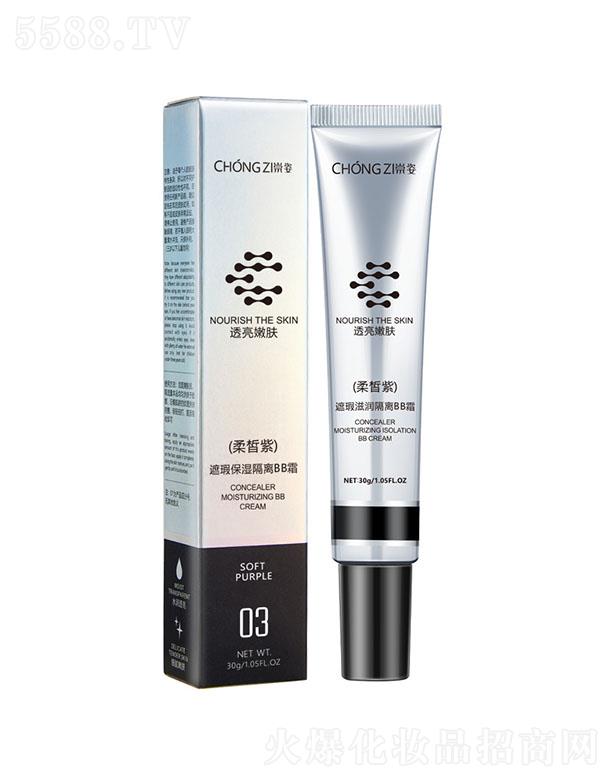 �V�ݳ�������Ƽ����޹�˾������С�y����覱�����xBB˪�������ϣ�ȫ����ˬˮ���pӯ