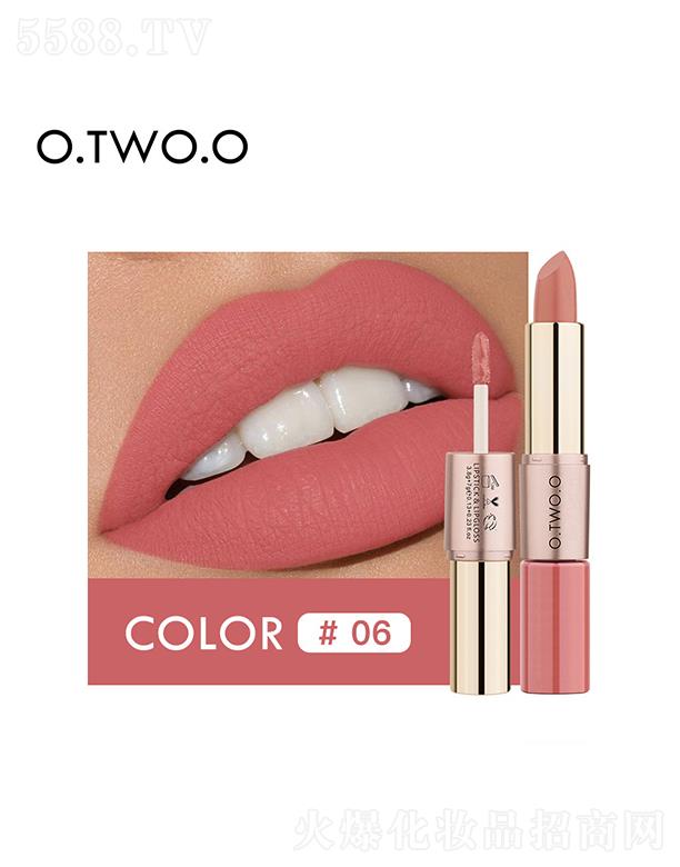 �V��ޱ�л��yƷ���޹�˾��O.TWO.O�p�^��մ���z�q���ⴽ��0.6#ɺ���� ɫ�ɼ�����Ȼ