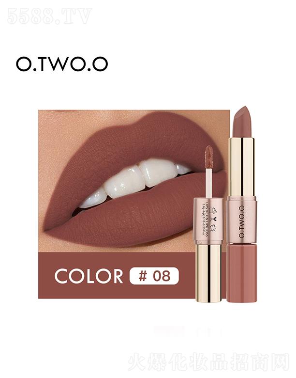 �V��ޱ�л��yƷ���޹�˾��O.TWO.O�p�^��մ���z�q���ⴽ��0.8#���~�t�� ɫ����Ȼ�N��