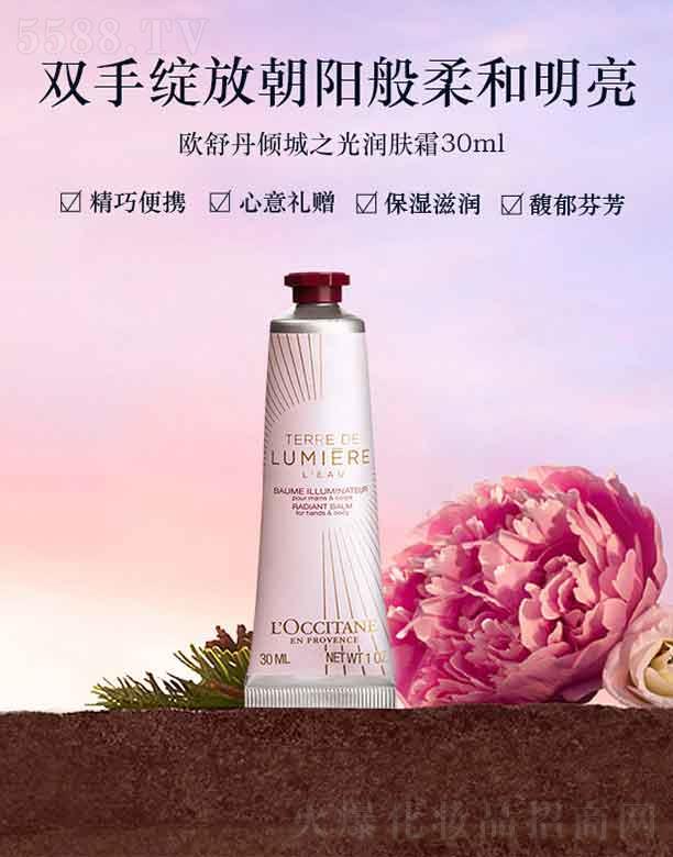 ���_��˹�W�浤�Q(m��o)�ף��Ϻ������޹�˾���W�浤�A��֮�❙�w˪   30ml