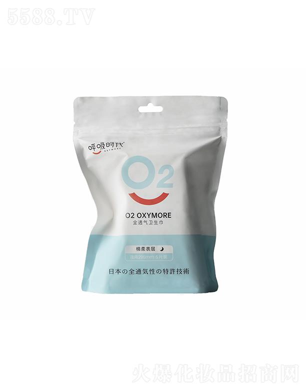 ��������l(w��i)����Ʒ���޹�˾�������r(sh��)���l(w��i)����ϵ��ҹ��295mm