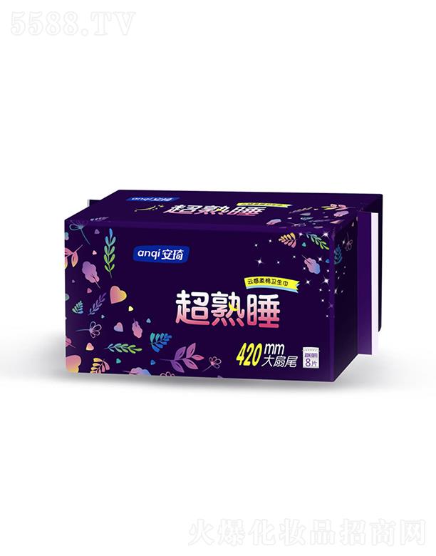 ��������l(w��i)����Ʒ���޹�˾����������˯420���Lҹ��8Ƭ�l(w��i)����