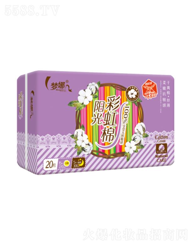 ����ЅR�S�l(w��i)����Ʒ����؟(z��)�ι�˾������ꖹ�ʺ�M�ϸ�ˬ��20Ƭ