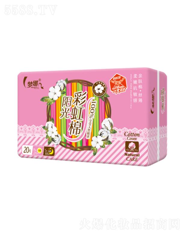 ����ЅR�S�l(w��i)����Ʒ����؟�ι�˾������ꖹ�ʺ�M�����|(zh��)��20Ƭ