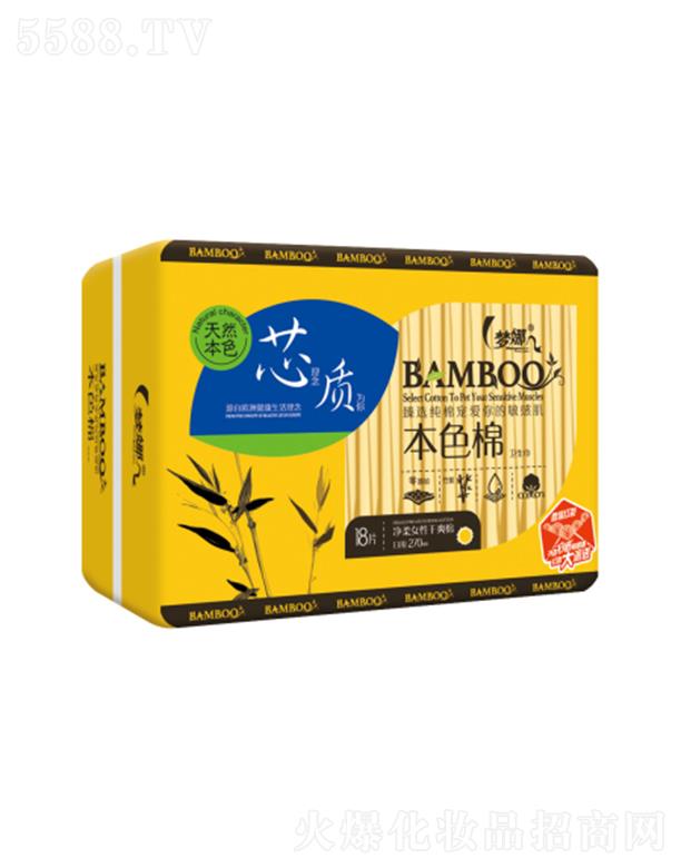 ����ЅR�S�l(w��i)����Ʒ����؟�ι�˾�����ȃ��᱾ɫ���ø�ˬ��18Ƭ