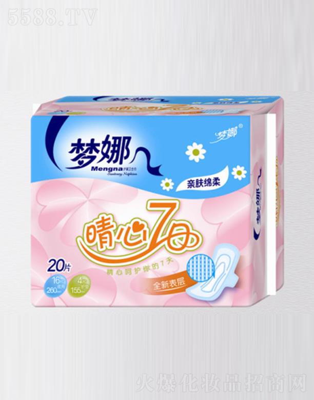 ����ЅR�S�l(w��i)����Ʒ����؟�ι�˾�������������վd����20Ƭ