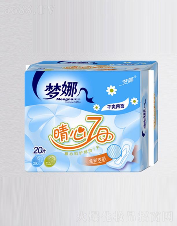 ����ЅR�S�l(w��i)����Ʒ����؟�ι�˾�������������ո�ˬ��20Ƭ