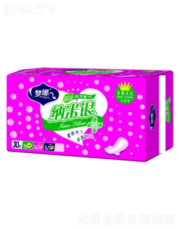 ����ЅR�S�l(w��i)����Ʒ����؟�ι�˾�����ȼ{���y�M�����|(zh��)��30Ƭ