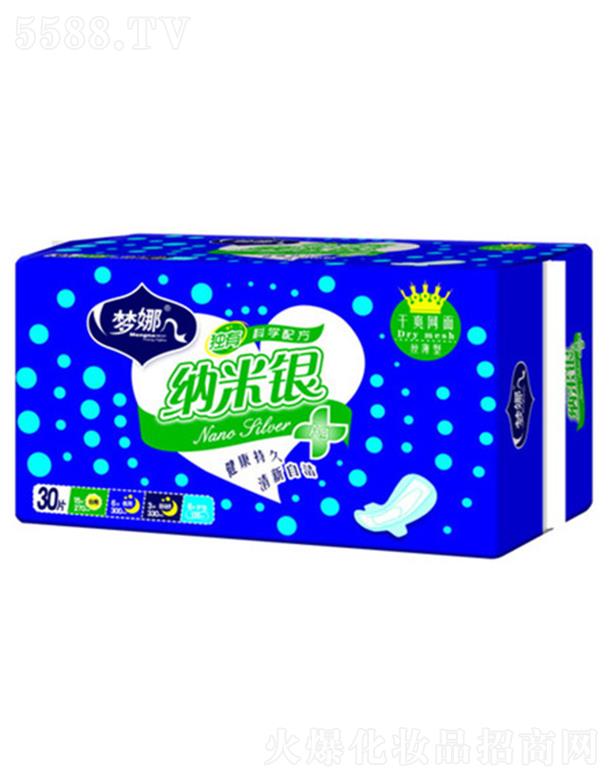 ����ЅR�S�l(w��i)����Ʒ����؟�ι�˾�����ȼ{���y�M�ϸ�ˬ��30Ƭ