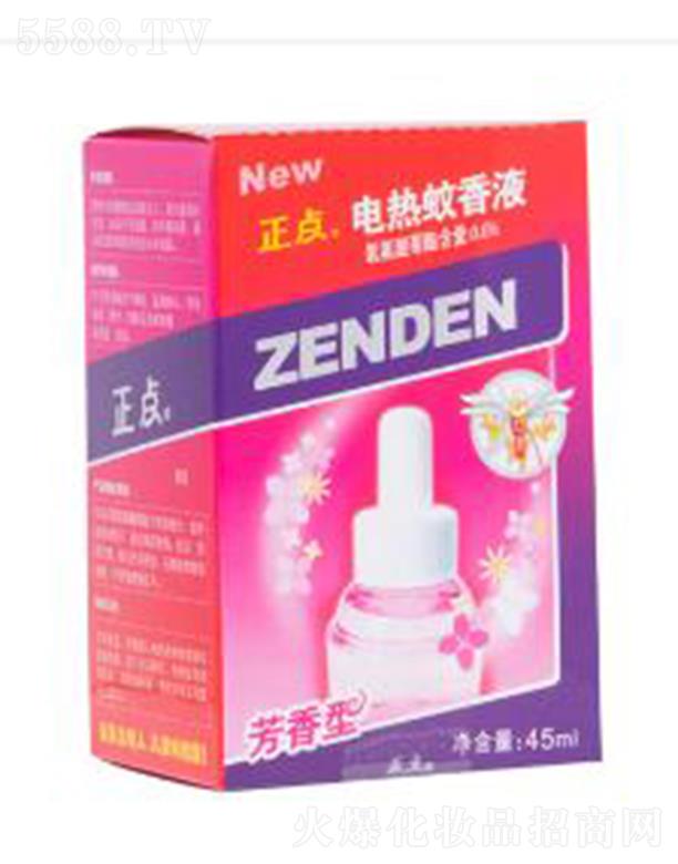 �㽭���c(di��n)��(sh��)�I(y��)���޹�˾�����c(di��n)B09늟�����Һ�ęM 45ml