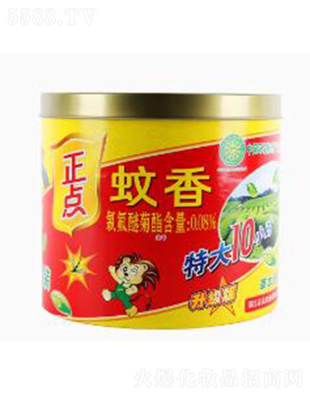 �㽭���c(di��n)��(sh��)�I(y��)���޹�˾�����c(di��n)A15-50�P��Pͱ�b�ݱ��G������