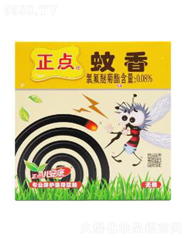 �㽭���c(di��n)��(sh��)�I(y��)���޹�˾�����c(di��n)A25��ͯ�͟o������