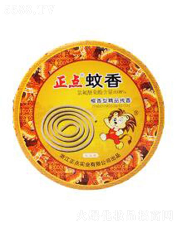 �㽭���c(di��n)��(sh��)�I(y��)���޹�˾�����c(di��n)E01-�A̴��С����(j��)