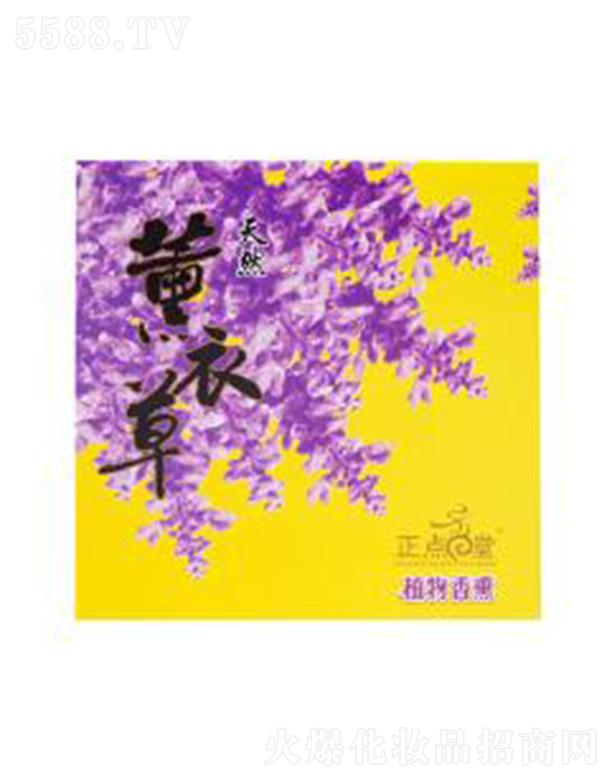 �㽭���c���I(y��)���޹�˾�����cF01ֲ����޹