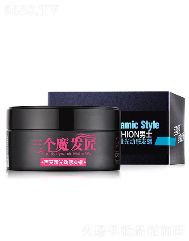 �V�|�ά��s����(x��)�������޹�˾������(g��)ħ�l(f��)����׃��(d��ng)�І���l(f��)Ϟ