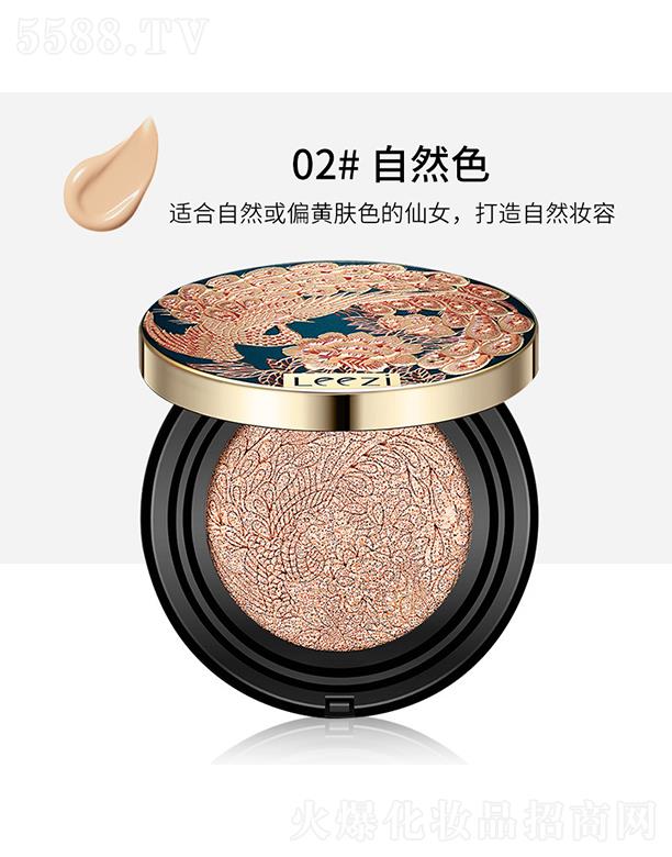 ���^�Ѕf(xi��)����������޹�˾����Ɲ��ȸ������|˪02#��Ȼɫ