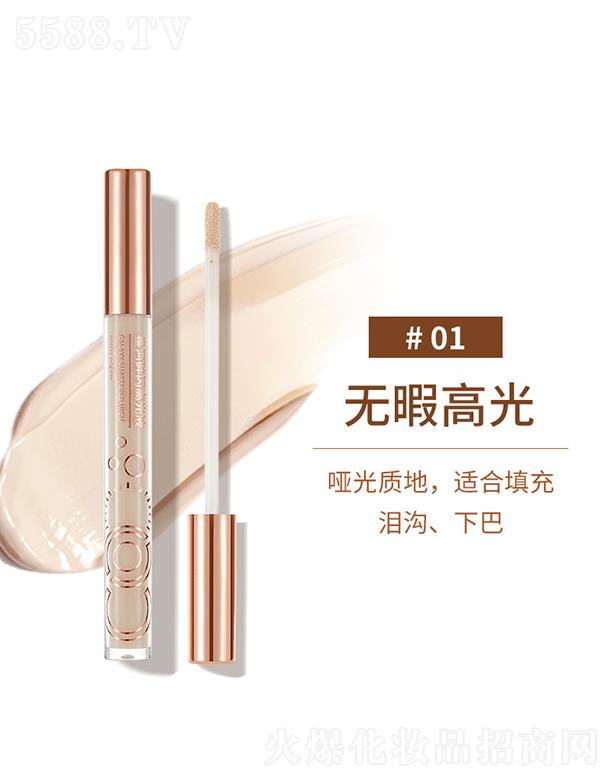 ���^�Ѕf(xi��)���(x��)�������޹�˾����Ɲ�Ǻ����W�߹�Һ01#�oϾ�߹�