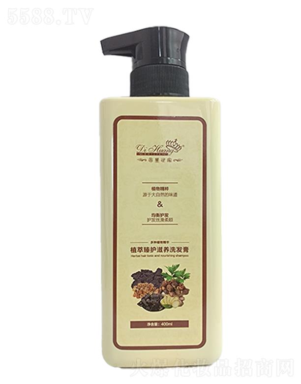 �V���а۲ݵ�����ˎ�I(y��)���޹�˾���ۻ����������o(h��)���B(y��ng)ϴ�l(f��)��