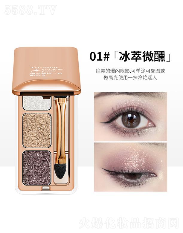 ���^�Ѕf(xi��)���(x��)�������޹�˾��FOMIX�k�W�ؾ���ɫ��Ӱ�P01#����΢��