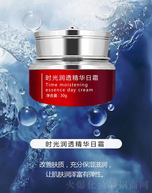 �����h����������Ƽ����޹�˾���۰۲ݕr(sh��)�❙(r��n)͸���A��˪