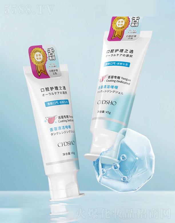 �Ϻ��\�����I(y��)���yƷ���޹�˾���\��Ԋ�W��̦�坍��ସ�   ȥ��ζ