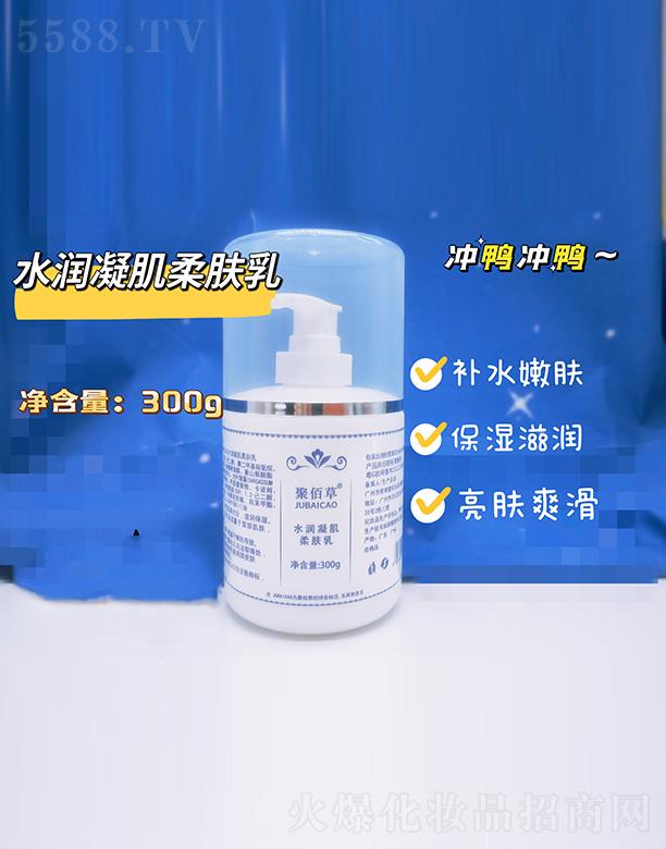 �����h����������Ƽ����޹�˾���۰۲�ˮ��(r��n)�������w��