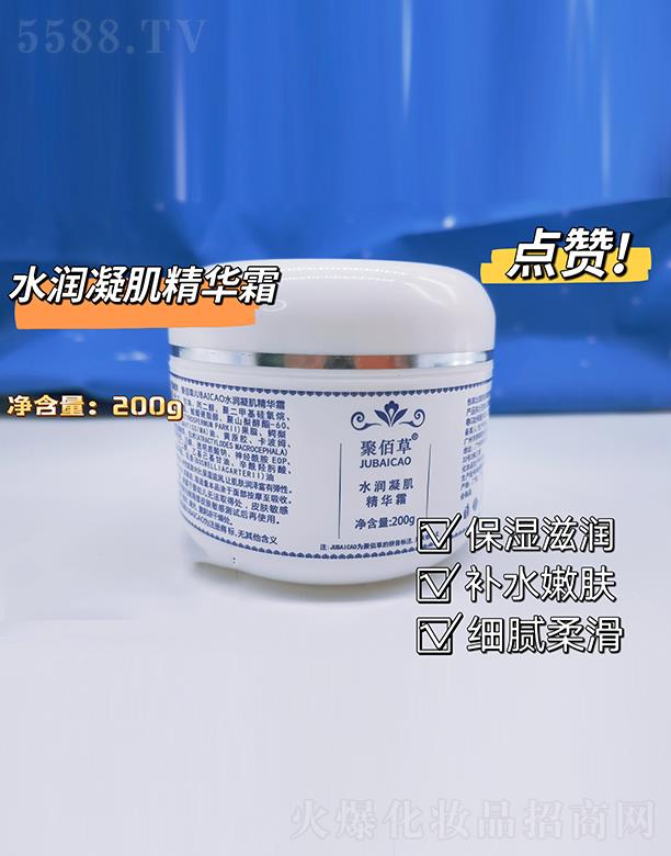 �����h����������Ƽ����޹�˾���۰۲�ˮ��(r��n)�������A˪