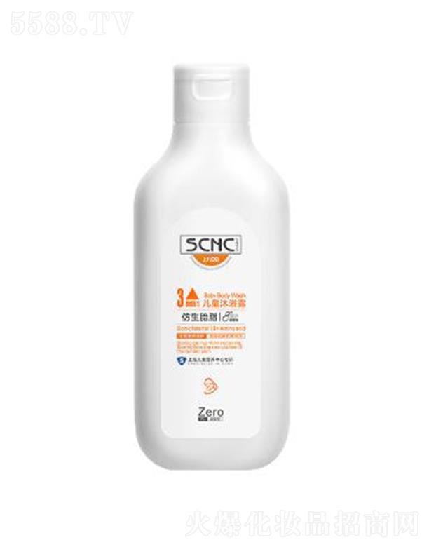 �Ϻ���ͯ�I�B(y��ng)�������޹�˾���σ�ؐؐ��ͯ��ԡ¶