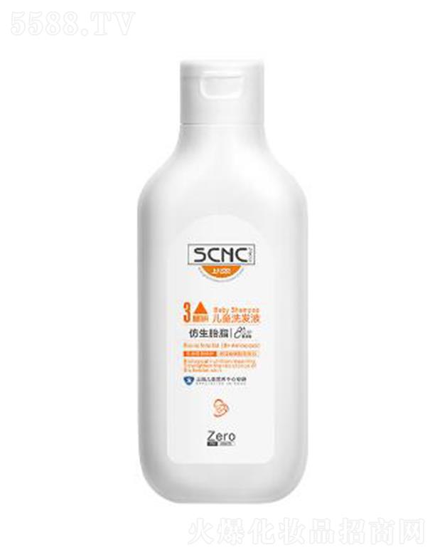 �Ϻ���ͯ�I�B(y��ng)�������޹�˾���σ�ؐؐ��ͯϴ�l(f��)Һ