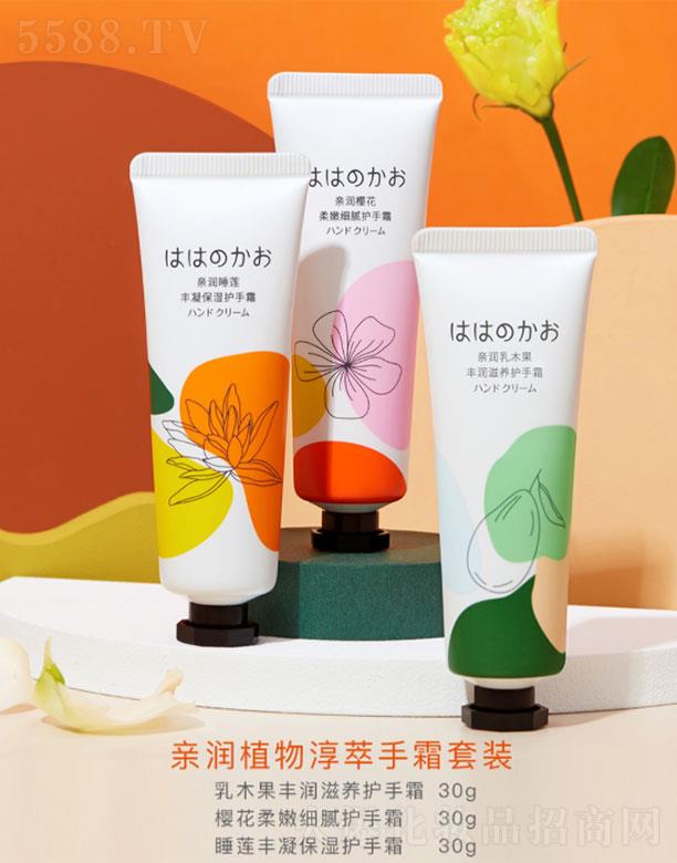 �V���л��܌��I(y��)���޹�˾���H���ЋD�o(h��)�wƷ��˪