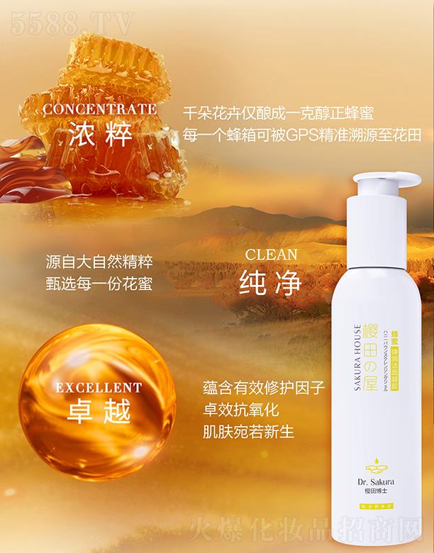 �Ȱ����V�ݣ������o����Ʒ���޹�˾�����ﲩʿ���ۏ����������z