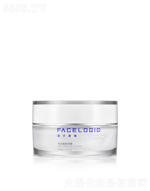 ��������߉݋���yƷ���޹�˾������߉݋�����x����˪ ��(qi��ng)�g�۲����w