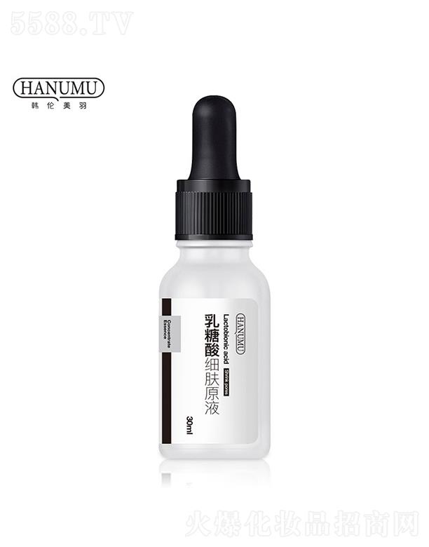 �V�݊W������Ƽ����޹�˾���n�����������Ἒ(x��)�wԭҺ ���o(h��)���wܛ�����^