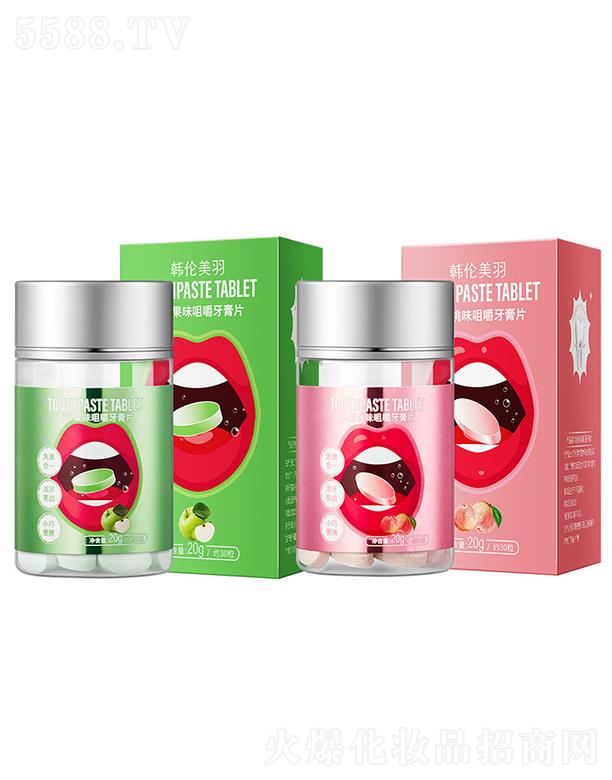 �V�݊W������Ƽ����޹�˾���n����������Ƭ 20gˮ��ζ���¿ښ�ȥ���n