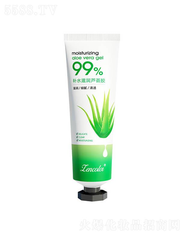 �V�ݓP(y��ng)�⻯�yƷ���޹�˾�������a(b��)ˮ�̝�(r��n)�J�C�z��ܛ�ܣ�30g�r֭���z������o(h��)