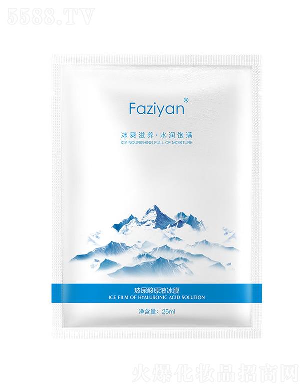 �V�ݓP�⻯�yƷ���޹�˾��������������ԭҺ��Ĥ �p��������ˬ���m