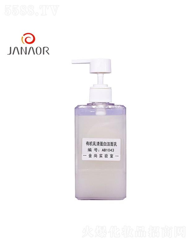 �V���н��л��yƷ���޹�˾�������ЙC(j��)���嵰�ם����� ����坍��ˬ�a(b��)ˮ