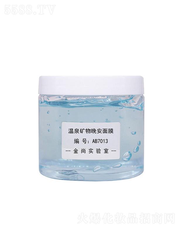 �V���н��л��yƷ���޹�˾�����М�Ȫ�V��������Ĥ �aˮ�n�w�տsë��