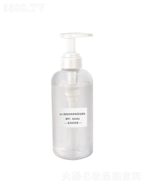 �V���н��л��yƷ���޹�˾�����б���ѩ�q�������������� Ů�������ˬ