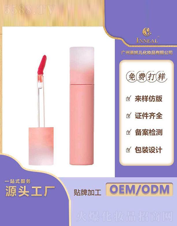 �V��Ӣ�݃����yƷ���޹�˾���V��Ӣ�݃�  Ӣ�݃����F����    �F�憡��