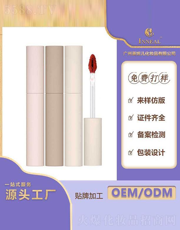 �V��Ӣ�݃����yƷ���޹�˾���V��Ӣ�݃�  Ӣ�݃�����   ��մ��