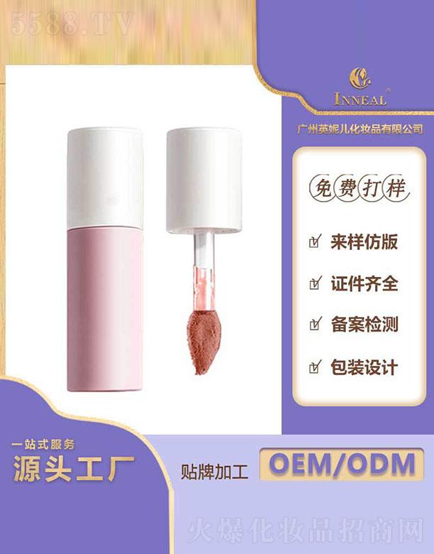 �V��Ӣ�݃����yƷ���޹�˾���V��Ӣ�݃�  Ӣ�݃�����   �z���F��