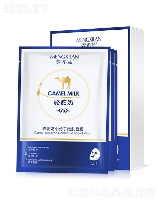 �V��Ӣ�ۇ��H����Ƽ����޹�˾����ϣ�{(l��n)����С�������w��Ĥ 28ml�p�����S��ɫ