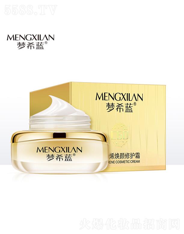 �V��Ӣ�ۇ��H����Ƽ����޹�˾����ϣ�{(l��n)����ϩ������o(h��)˪ 50g���y�̝��a(b��)ˮ